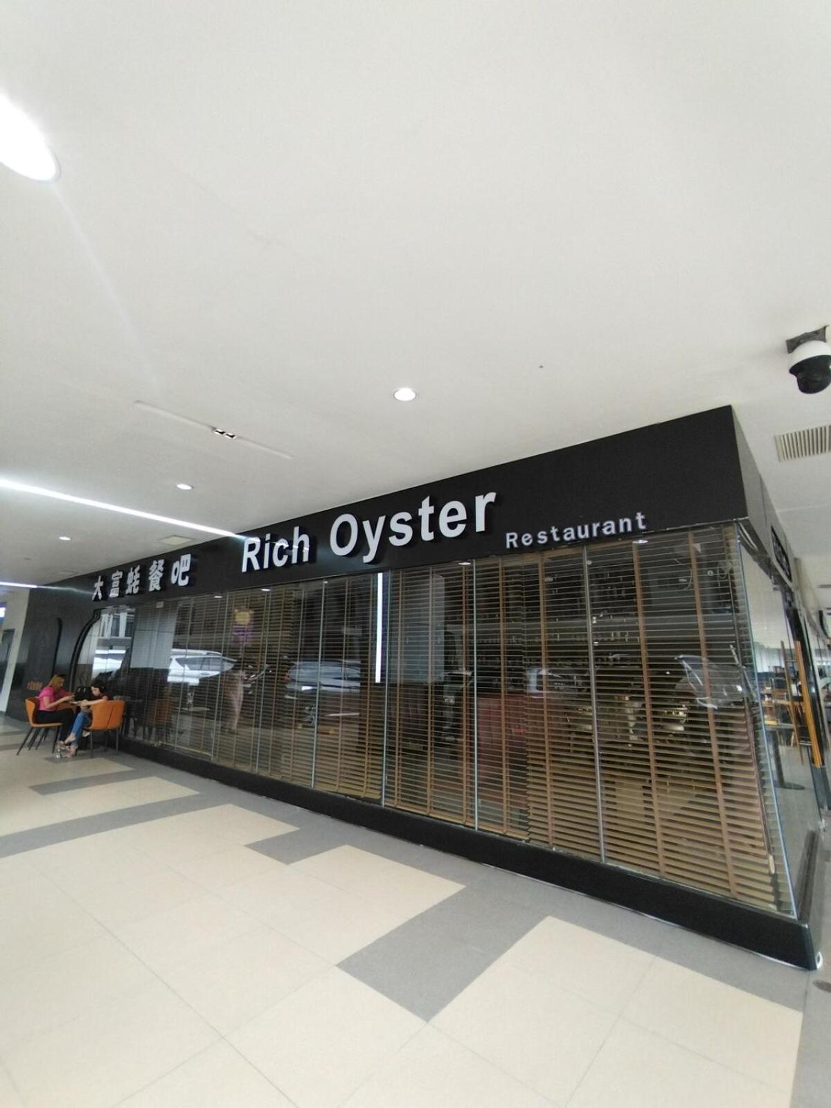 Apartment Shore 1 Residences 2bedrooms-near Moa *