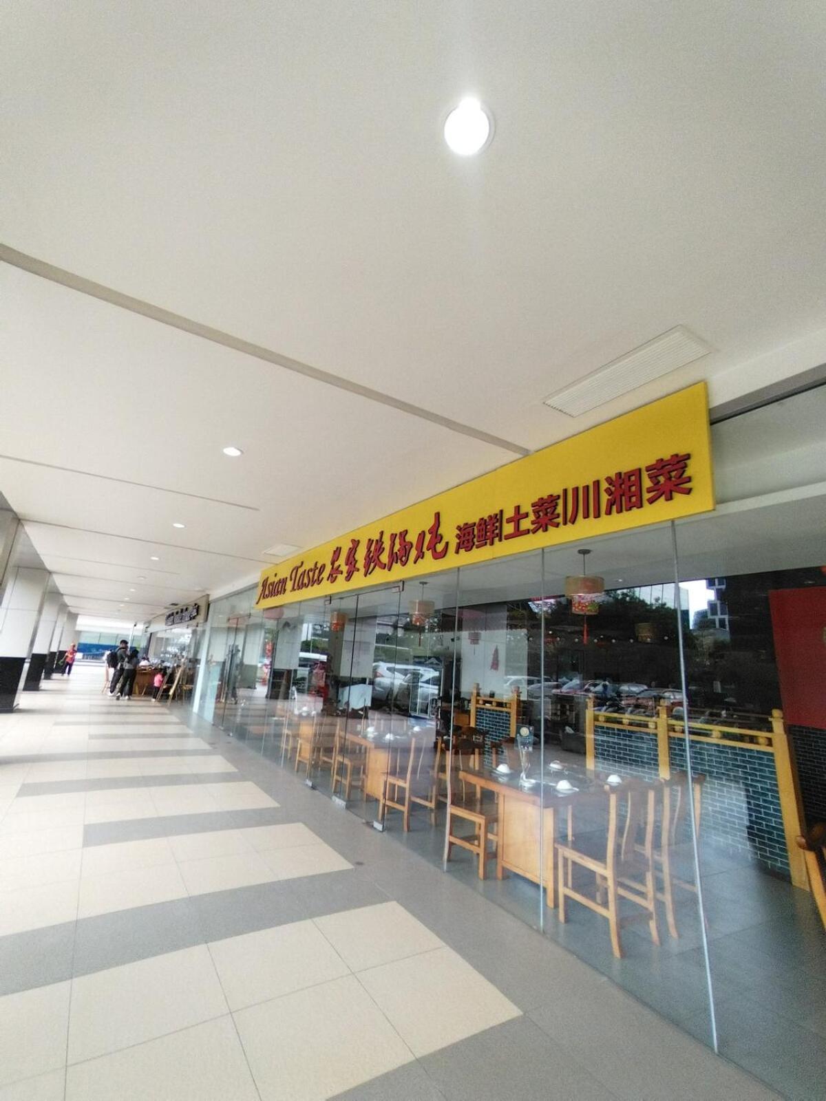Apartment Shore 1 Residences 2bedrooms-near Moa
